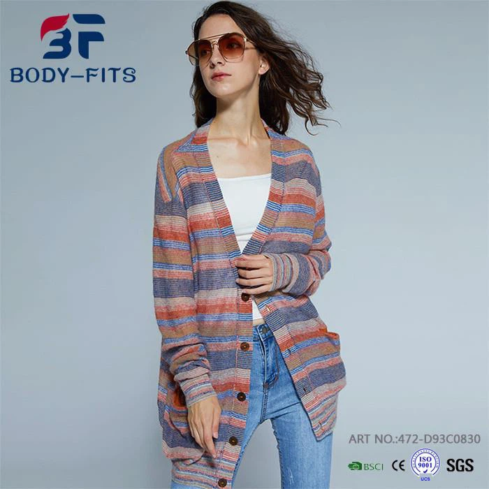 여자 레인보우 스트라이프 가디건